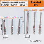 Dailyard™6-Piece Hex Screwdriver Bit Set