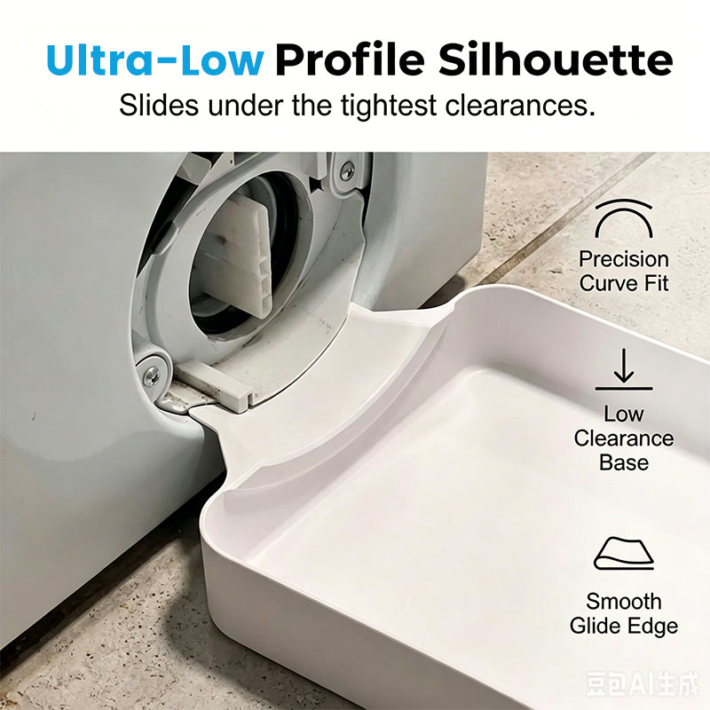 Dailyard™ Universal Front-Load Washing Machine Drain Pan💧